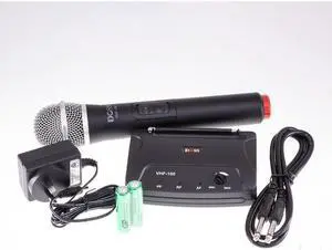 Doss Single Channel VHF Mic System 255Mhz Export Only