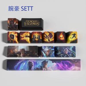 ROAXRJ League of Legends Themed Keycaps Sett PBT heat-sublimation keycaps 12 keys OEM high degree