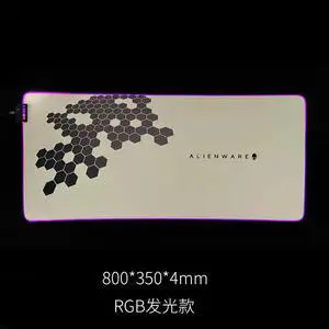 Alitnware Illuminated Gaming Mouse Pad natural rubber white 80x35cm