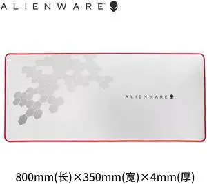 Alitnware Gaming Mouse Pad natural rubber white 80x35cm