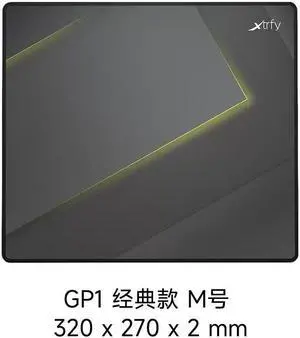 Xtrfy Gaming Mouse Pad GP1 Classic black 32x27cm