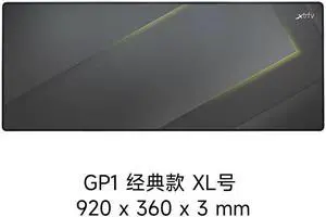 Xtrfy Gaming Mouse Pad GP1 Classic black 92x36cm