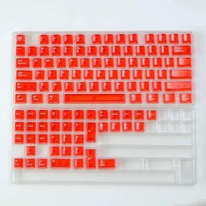 Mechanical Keyboard Keycaps Red Transparent translucent keycap 156 key set Cherry Height