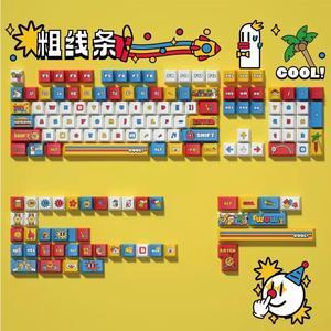 Mechanical Keyboard Keycaps color cartoon PBT heat-sublimation keycaps 146 key set Cherry Height