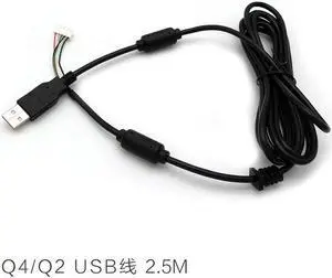 QANBA Q2 Series Q4 SeriesDedicated USB cable Arcade Joystick USB Cable 5pin 2.5m