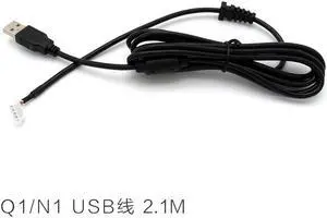 QANBA Q1 Series N1 SeriesDedicated USB cable Arcade Joystick USB Cable 5pin 2.1m