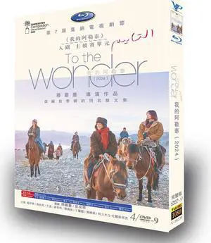 international version High Definition film To the Wonder (2024) DVD English subtitles China TV Series Chinese Pronunciation