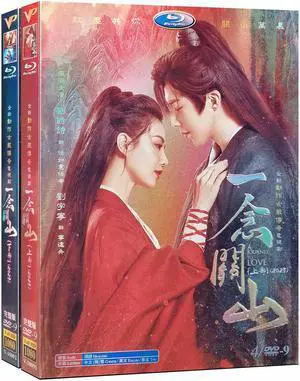 international version High Definition film A Journey To Love (2023) DVD English subtitles China TV Series Chinese Pronunciation