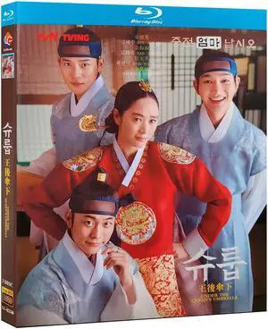 international version Blu-ray film shuroop (2020) BD English subtitles Republic of Korea TV Series Korean