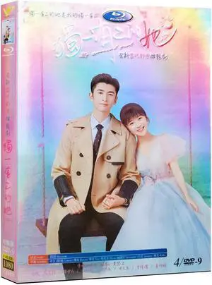 international version High Definition film She's unique (2024) DVD English subtitles China TV Series Chinese Pronunciation