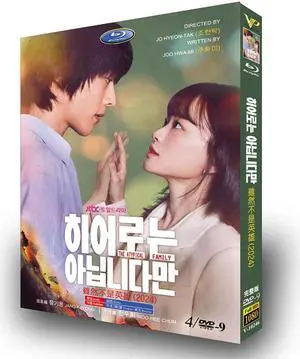international version High Definition film The Atypical Family (2024) DVD English subtitles Republic of Korea TV Series Korean