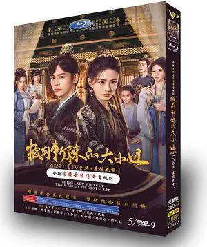 international version High Definition film Lady Revenger Returns from the Fire (2024) DVD English subtitles China TV Series Chinese Pronunciation