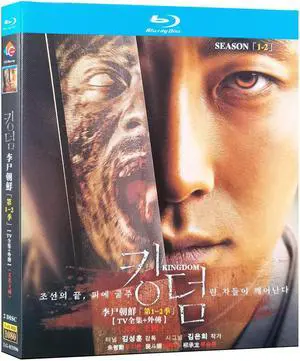 international version Blu-ray film Kingdom (2019) BD English subtitles Republic of Korea TV Series Korean