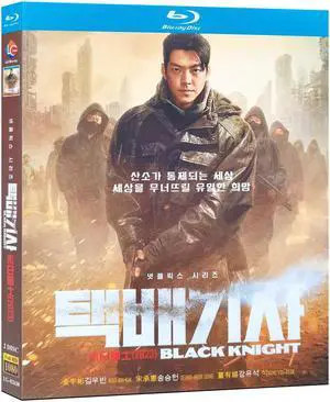 international version Blu-ray film Black Knight (2023) BD English subtitles Republic of Korea TV Series Korean