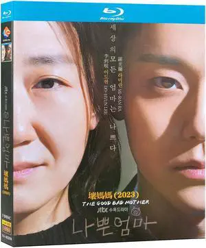 international version Blu-ray film Bad Mother (2023) BD English subtitles Republic of Korea TV Series Korean