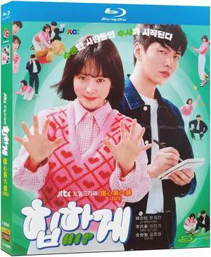 international version Blu-ray film Behind Your Touch (2023) BD English subtitles Republic of Korea TV Series Korean