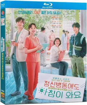 international version Blu-ray film Daily Dose of Sunshine (2023) BD English subtitles Republic of Korea TV Series Korean