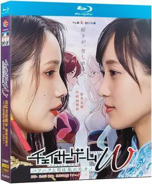 international version Blu-ray film Chaser Game Double (2024) BD English subtitles Republic of Korea TV Series Korean