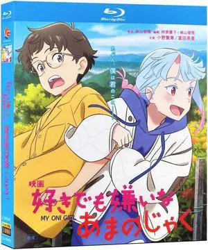 international version Blu-ray film My Oni Girl (2024) BD English subtitles Republic of Korea TV Series Korean