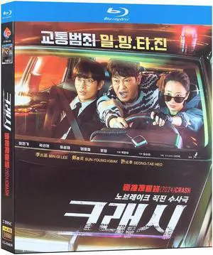 international version Blu-ray film Crash (2024) BD English subtitles Republic of Korea TV Series Korean