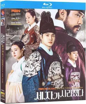 international version Blu-ray film Missing Crown Prince (2024) BD English subtitles Republic of Korea TV Series Korean