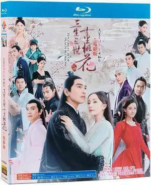 international version Blu-ray film To the Sky Kingdom (2017) BD English subtitles China TV Series Chinese Pronunciation