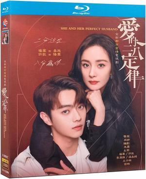 international version Blu-ray film She and Her Perfect Husband (2022) BD English subtitles China TV Series Chinese Pronunciation