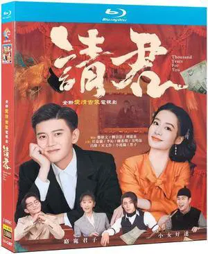 その他 FILM LOTUS IX [Blu-ray] lok26k6 Amazon.co.jp: FILM LOTUS IX [Blu-ray] : 中島美嘉, 中島美嘉