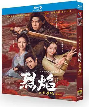 international version Blu-ray film Burning Flames (2024) BD English subtitles China TV Series Chinese Pronunciation