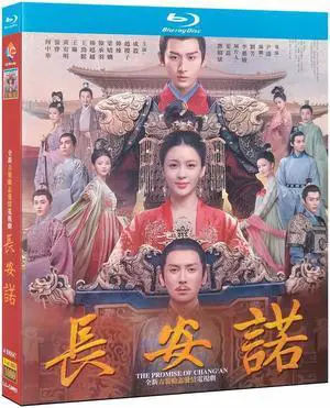international version Blu-ray film Three Kingdoms (2010) BD