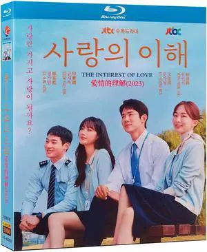 international version Blu-ray film The Interest of Love (2022) BD English subtitles China TV Series Chinese Pronunciation