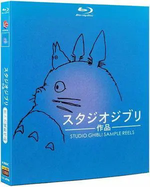 international version Blu-ray film Studio Ghibli compilation album (2023) BD English subtitles Japanese Movie Japanese Pronunciation