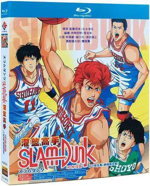international version Blu-ray film The First Slam Dunk(TV+MOVIE) (1993) BD English subtitles Japanese Anime Japanese Pronunciation