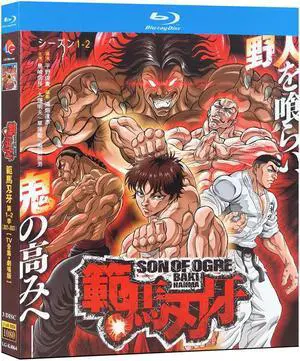international version Blu-ray film Baki Hanma 1-2(TV+MOVIE) (2021) BD English subtitles Japanese Anime Japanese Pronunciation