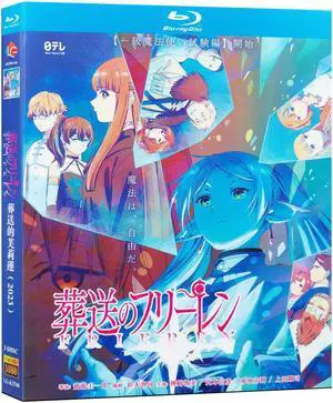 international version Blu-ray film Frieren: Beyond Journey's End (2023) BD English subtitles Japanese Anime Japanese Pronunciation