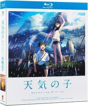 international version Blu-ray film Weather Child (2019) BD English subtitles Japanese Movie Japanese Pronunciation