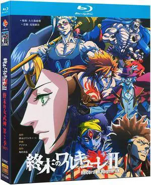 international version Blu-ray film Record of Ragnarok 2 (2023) BD English subtitles Japanese Anime Japanese Pronunciation