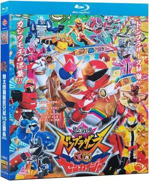 international version Blu-ray film Kamen Rider Geats VS Donbrothers (2023) BD English subtitles Japanese Movie Japanese Pronunciation