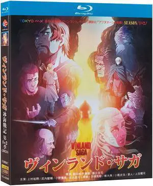international version Blu-ray film VINLAND SAGA (2019) BD English subtitles Japanese Anime Japanese Pronunciation