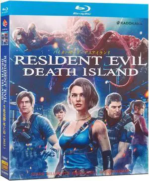 international version Blu-ray film Biohazard: Death Island (2023) BD English subtitles Japanese Anime Japanese Pronunciation