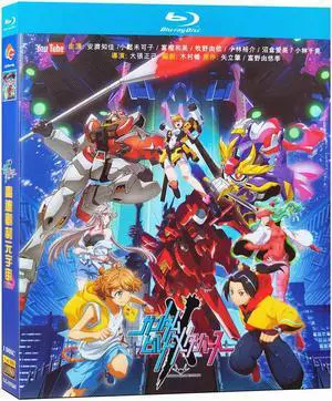 international version Blu-ray film Gundam Build Metaverse (2023) BD English subtitles Japanese Anime Japanese Pronunciation