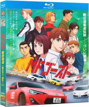 international version Blu-ray film MF Ghost (2023) BD English subtitles Japanese Anime Japanese Pronunciation