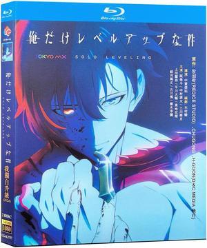international version Blu-ray film Solo Leveling (2024) BD English subtitles Japanese Anime Japanese Pronunciation