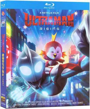 international version Blu-ray film Ultraman Rising (2024) BD English subtitles Japanese Movie Japanese Pronunciation