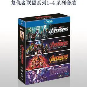 international version Blu-ray film The Avengers (1-4)(2012-2019)BD Marvel Cinematic Universe English Subtitles