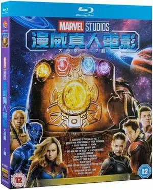 international version Blu-ray film Marvel Cinematic Universe Collection2(2017-2021)BD Marvel Cinematic Universe English Subtitles