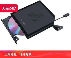 ROAXRJ SDRW-08V1M-U external DVD Compact Disc Writer/Burner Type-C interface 8X