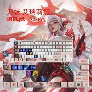 League of Legends keycap Irelia PBT heat-sublimation keycaps 30key OEM Height
