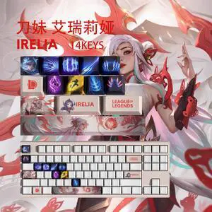 League of Legends keycap Irelia PBT heat-sublimation keycaps 14key OEM Height