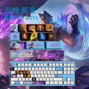 League of Legends keycap Sett PBT heat-sublimation keycaps 14key OEM Height